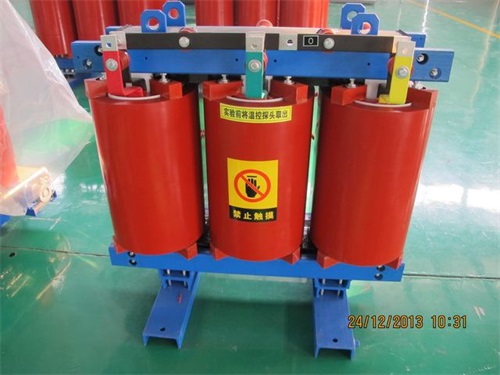 平昌SCB12-315KVA/10KV/0.4KV干式变压器