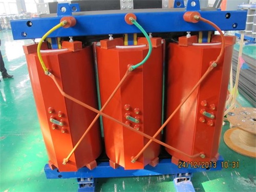 平昌SCB10-1250kva干式变压器现货规格